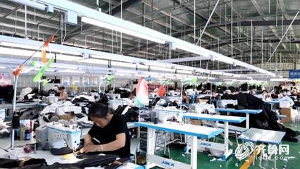 德州打造300家“共富工坊” 服裝加工讓農(nóng)村勞動(dòng)力“好就業(yè) 就好業(yè)”