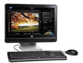 惠普Pavilion MS220cn一體電腦 經(jīng)典設(shè)計(jì)與實(shí)用性能的融合