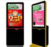 工廠直銷(xiāo)98寸教學(xué)一體機(jī)及數(shù)字班牌全解析 價(jià)格、廠家與產(chǎn)品優(yōu)勢(shì)